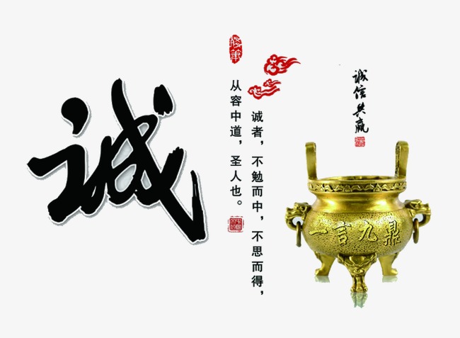 苏尼特左要债公司